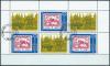 Colnect-2875-610-Mini-Sheet-with-3x-No-3696-and-3-Decoration-Fields.jpg