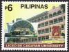 Colnect-2888-555-Liceo-de-Cagayan-University-Golden-Jubilee.jpg