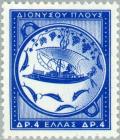 Colnect-169-357-Voyage-of-Dionyssos.jpg