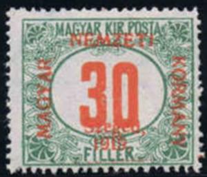 Colnect-3026-638-Red-overprint--Magyar-Nemzeti-Korm%C3%A1ny-Szeged-1919-.jpg