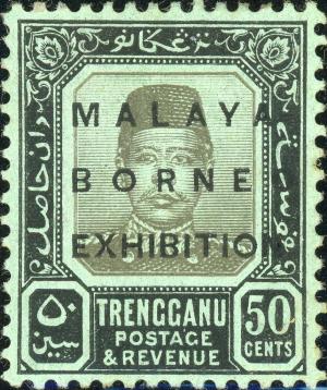Colnect-5734-697-Malaya-Borneo-Exhibition.jpg