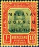 Colnect-5134-386-Malaya-Borneo-Exhibition.jpg