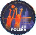 Colnect-4309-369-European-Volleyball-Championship-Poland-2017.jpg