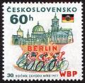 Colnect-4006-813-Cyclists-at-Berlin.jpg