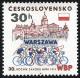 Colnect-4006-812-Cyclists-at-Warsaw.jpg