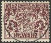 Colnect-1309-005-Bayern-coat-of-arms.jpg
