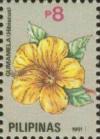 Colnect-2957-960-Yellow-hibiscus.jpg