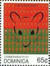 Colnect-3203-375-Year-of-the-Rat.jpg