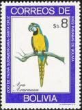 Colnect-5174-622-Blue-and-yellow-Macaw-Ara-ararauna.jpg