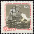 Soviet_Union-1965-Stamp-0.10._145_Years_of_Discovery_of_Antarctica.jpg