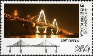 Colnect-1604-822-Yeongjong-Bridge.jpg