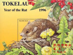 Colnect-1743-009-Year-of-the-Rat.jpg