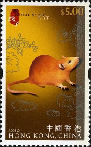 Colnect-1824-766-Year-of-the-Rat.jpg