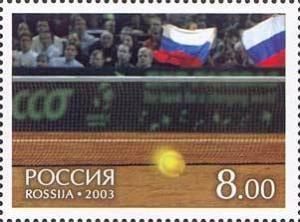 Colnect-190-990-The-Russian-Tennis-Players---Winners-of-the-Davis-Cup-2002.jpg