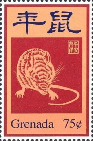 Colnect-4391-209-Year-of-the-Rat.jpg