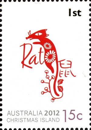 Colnect-5126-884-Lunar-New-Year---Year-of-the-Dragon.jpg