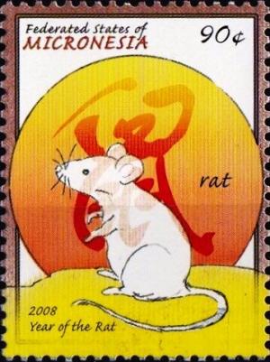 Colnect-5727-105-Year-of-the-rat.jpg