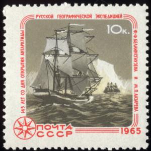 Soviet_Union-1965-Stamp-0.10._145_Years_of_Discovery_of_Antarctica.jpg