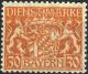 Colnect-1308-997-Bayern-coat-of-arms.jpg