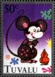 Colnect-3330-412-Year-of-the-Rat.jpg