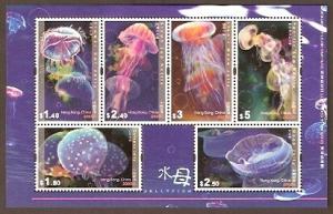 Colnect-1823-929-Jellyfish---MiNo-1487-92.jpg