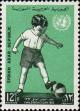 Colnect-1495-435-Boy-playing-Ball-and-UN-emblem.jpg