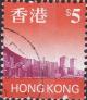Colnect-1570-934-Skyline-of-Hong-Kong.jpg