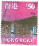 Colnect-2384-399-Skyline-of-Hong-Kong.jpg