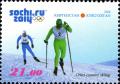 Colnect-3073-806-Winter-Olympic-Games-2014-in-Sochi.jpg
