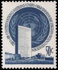 Colnect-6028-830-UN-Symbol-with-Building.jpg