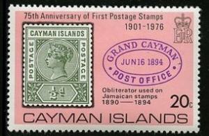 Colnect-1672-904-Cayman-Islands-No-1.jpg