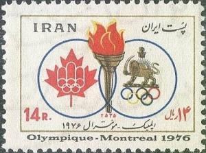 Colnect-1748-644-Torch-emblem-of-the-Olympic-Games-and-of-the-Iranian-Olympi.jpg