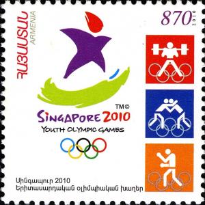 Colnect-5070-265-Youth-Olympic-Games-in-Singapore.jpg