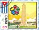 Colnect-691-479-11th-World-Youth-Festival-Havana-1978.jpg