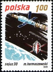 Colnect-1998-503-Soyuz-30-and-Salyut.jpg