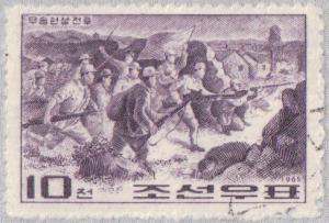 Colnect-2609-581-Moosonghyunsung-battle-Aug-1936.jpg