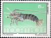 Colnect-1116-912-Ornate-Spiny-Lobster-Panulirus-ornatus.jpg