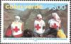 Colnect-1126-836-125th-Anniversary-of-the-International-Red-Cross.jpg