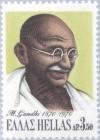 Colnect-172-064-Centenary-Birth-Mahatma-Gandhi.jpg