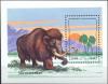 Colnect-821-348-Woolly-Mammoth-Mammuthus.jpg