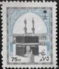 Colnect-1714-496-Holy-Ka--aba-in-Mecca.jpg