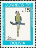 Colnect-5174-627-Military-Macaw-Ara-militaris-.jpg