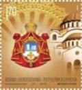 Colnect-5656-585-800th-Anniversary-of-the-Serbian-Orthodox-Church.jpg