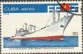 Colnect-691-488-Fish-factory-ship--Oceano-Atlantico-.jpg