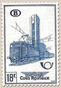 Colnect-792-087-Railway-Stamp-Train-Station.jpg