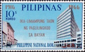 Colnect-1632-740-50th-anniversary-of-Philippines-national-bank.jpg