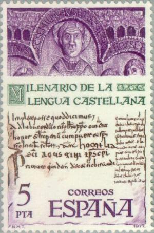 Colnect-173-977-Millenary-of-Castilian-language.jpg