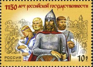 Colnect-2138-732-1150th-Anniversary-of-Origin-of-Russian-Statehood.jpg