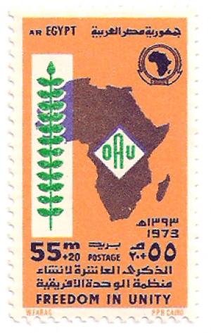 Colnect-2220-968-The-10th-Anniversary-of-Organization-of-African-Unity.jpg
