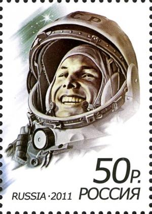 Colnect-2293-231-50th-Anniversary-of-First-Manned-Space-Flight.jpg